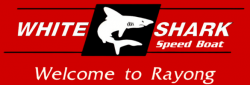 เรือสปีดโบ๊ทไปเกาะเสม็ด